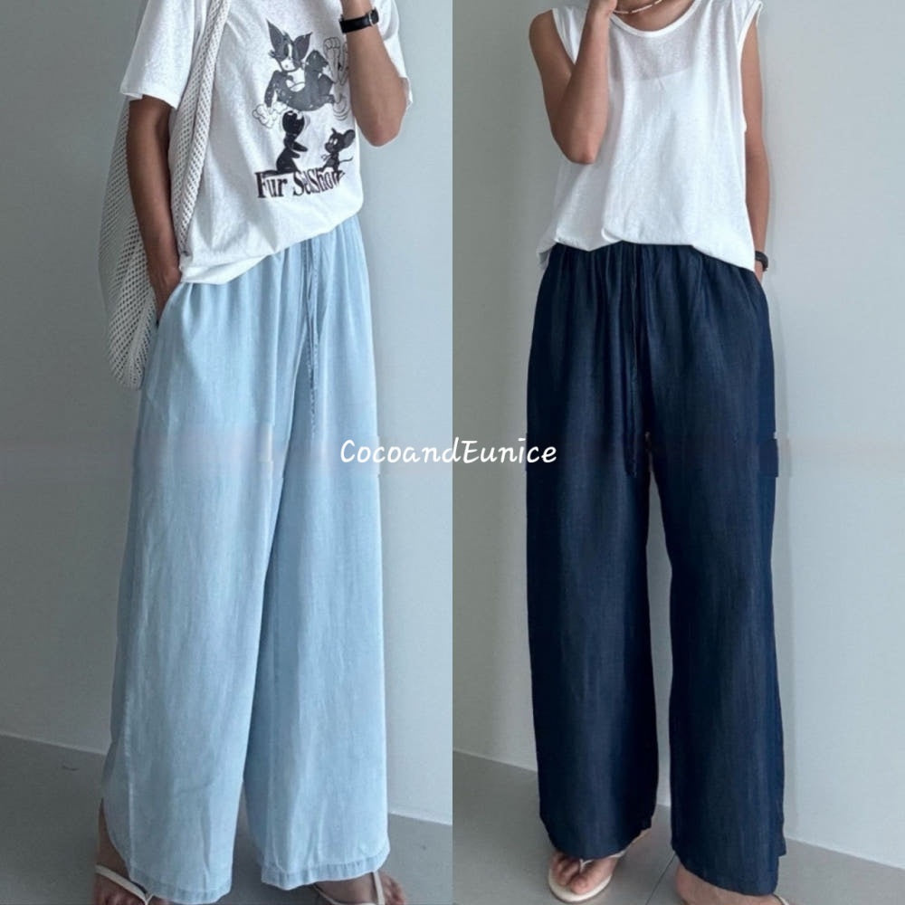 🌿 Premium 100% Tencel Flowy Pants-Made in Korea