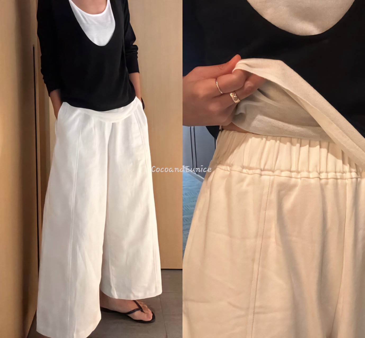 ✨️NEW ARRIVAL✨️ 🌿With Banding Wide Pants