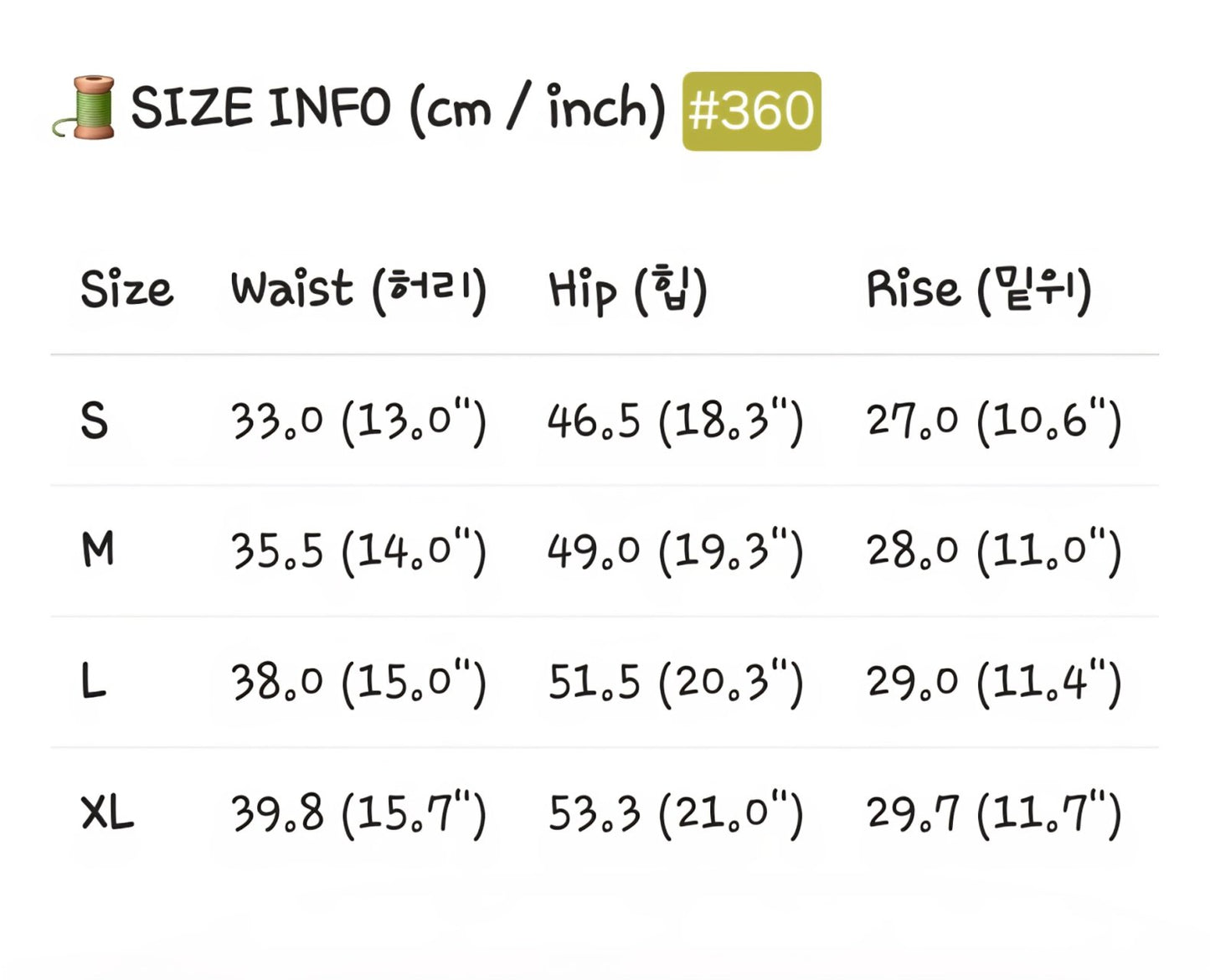 No.360 Tencel Corduroy Fleece Crop Straight Pants