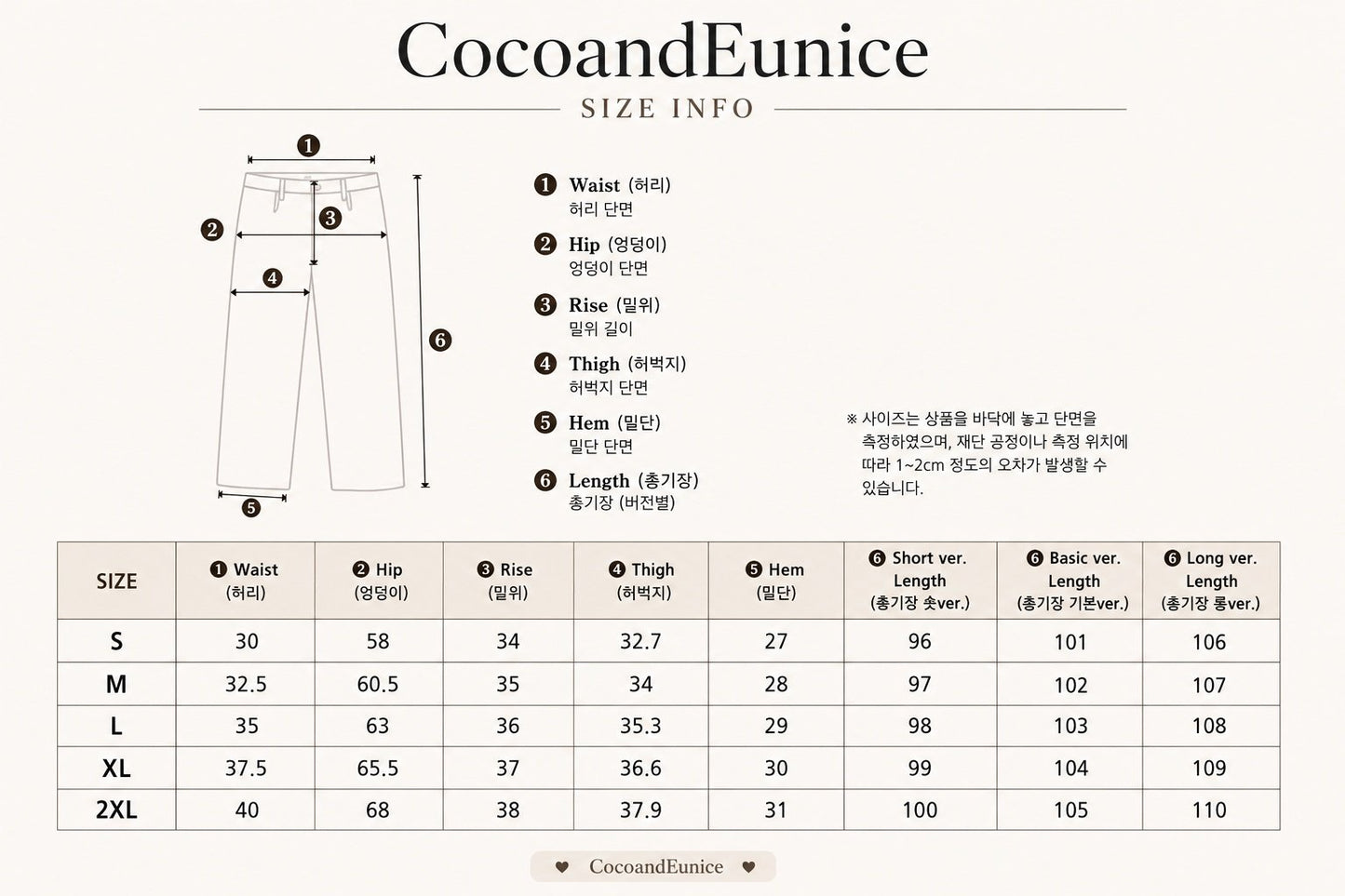 🌿No.4071 | Korean Tencel Wide Leg Pants, Two-Tuck Lightweight Summer Trousers (3 Length Options)
