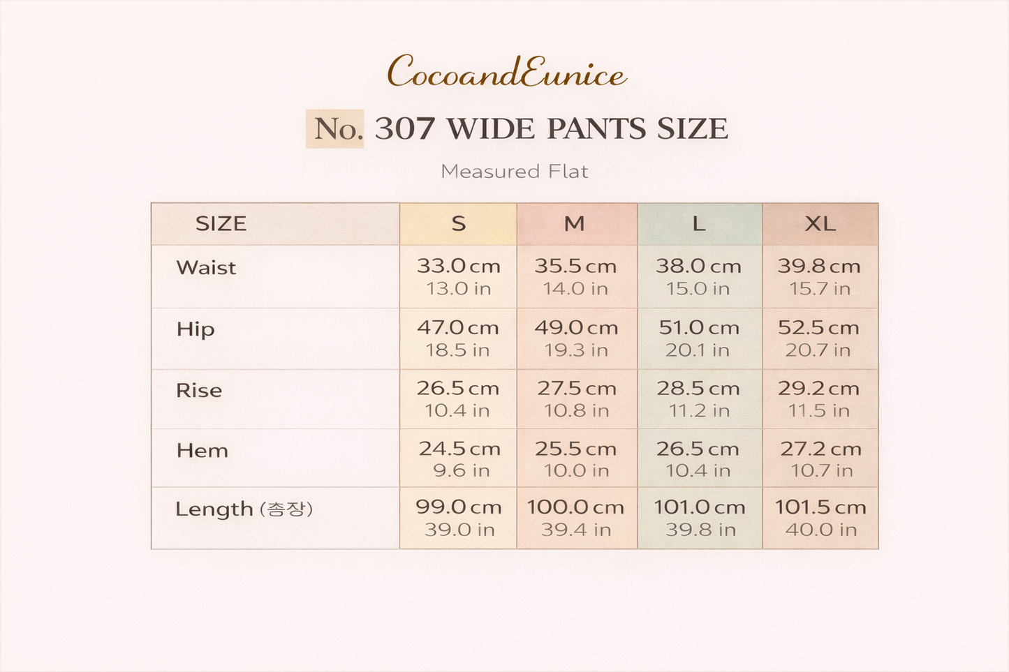 🌿 No.307 Cotton Wide Straight Pants