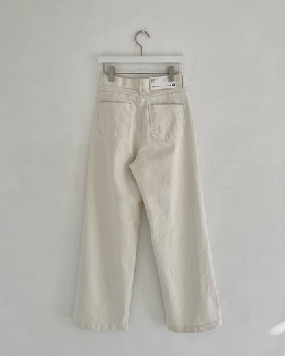 🌿 No.307 Cotton Wide Straight Pants