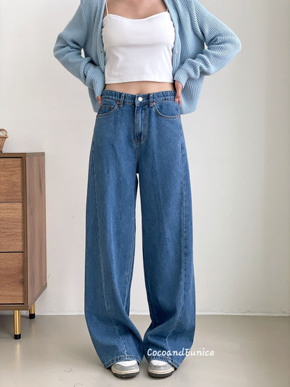 🌿 No.529 Premium Draped Denim-Secret Banding Diagonal Cut Wide Straight Jeans