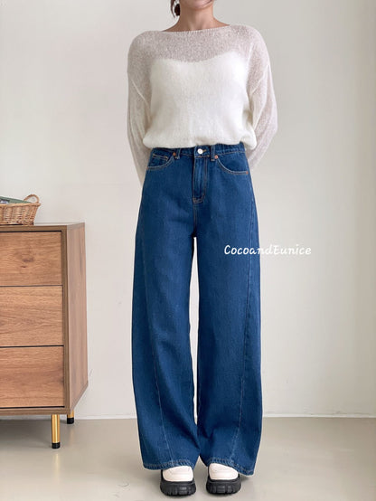 🌿 No.529 Premium Draped Denim-Secret Banding Diagonal Cut Wide Straight Jeans