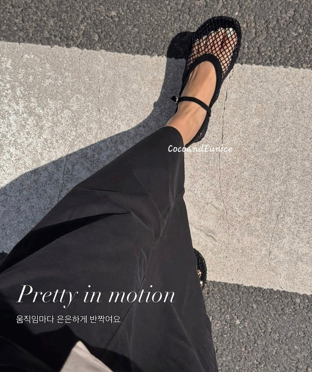 ✨ Must-Have Summer Flat ✨ 💎Beaded Mesh Flats💎