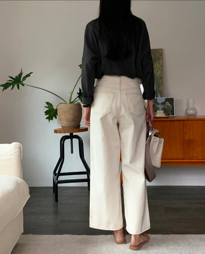 🌿 Double-Stitch Straight Pants