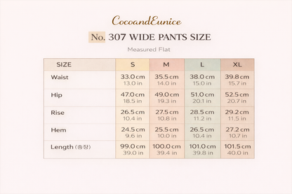 🌿 No.307 Cotton Wide Straight Pants