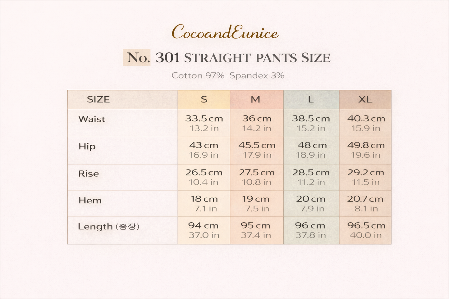 🌿 NO.301 Cotton Straight Pants (Relaxed Straight Fit)
